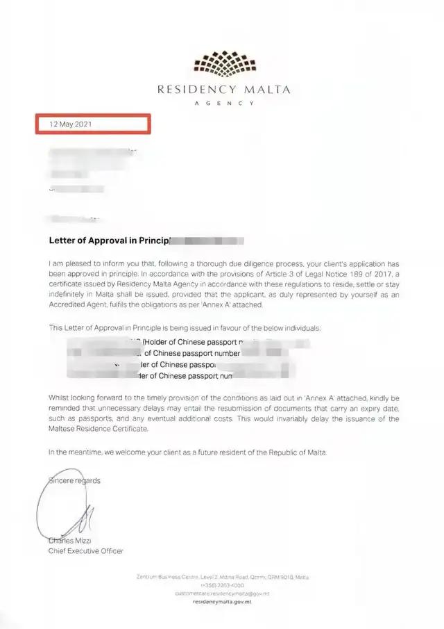 马耳他移民新政案例分享：60天极速获批，破马耳他获批新纪录！