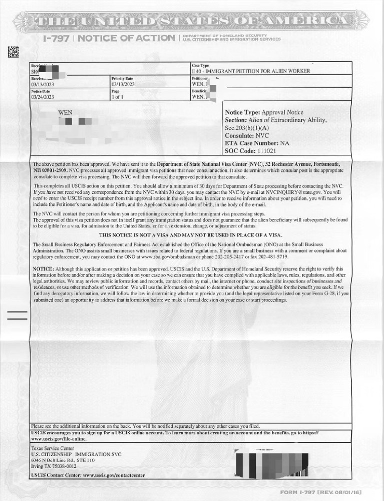 大鱼小鱼国际：经典案例！申诉内容长达 8 页，西班牙非盈利拒签申诉成功！