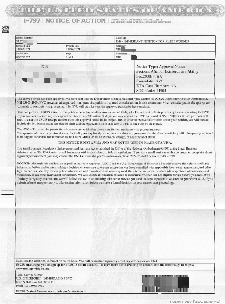 签约大鱼小鱼，6家庭13人移民德国获欧盟蓝卡